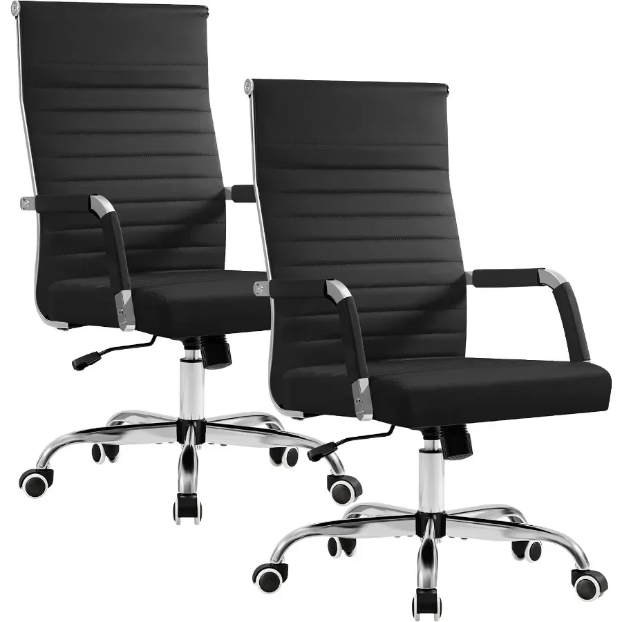 Ergonomic Office Chair - Silla de oficina ergonómica con respaldo