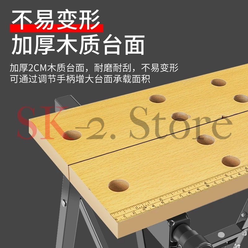 Banco de Trabajo Multiajustabl - Home Office Work Table reseña y precio