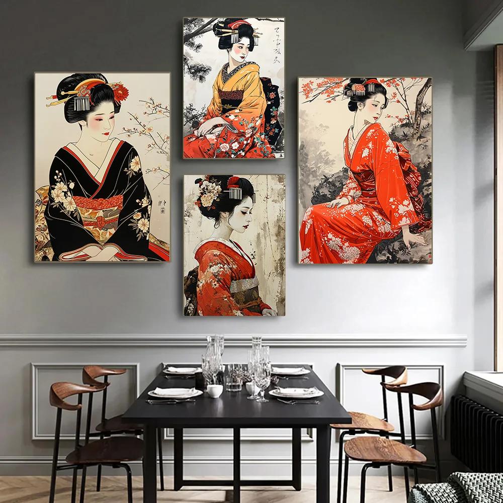 Arte de pared de lona de Geish - Home Office Room Inspiration reseña y precio
