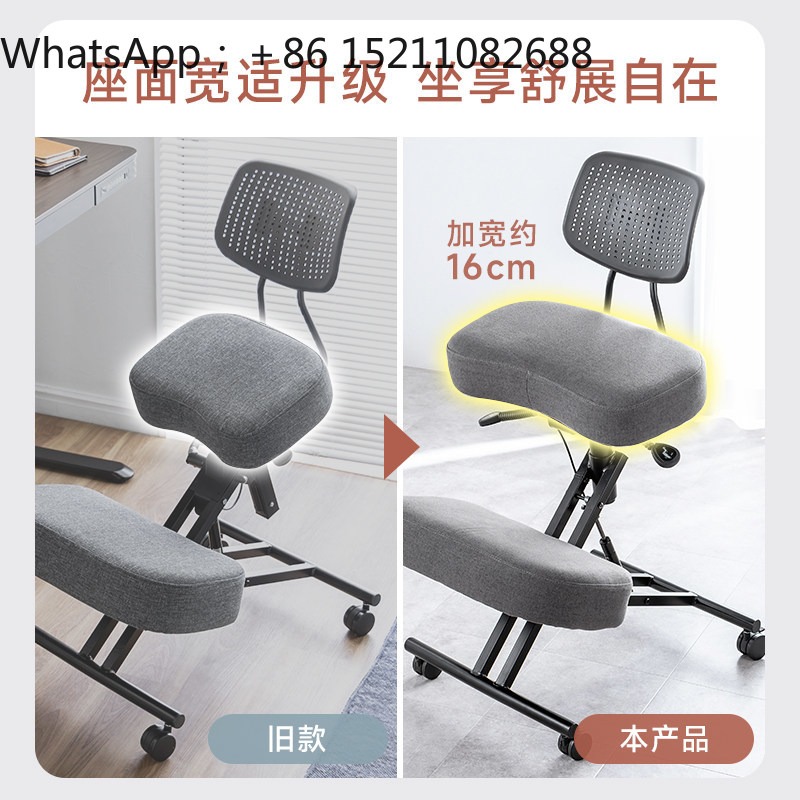 Silla de oficina LLY, silla er - Ergonomic Office Chair reseña y precio